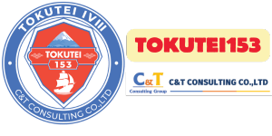 Tokutei 153 – Hỗ Trợ Việc Làm Tokutei Gino Việt Nam – Nhật Bản